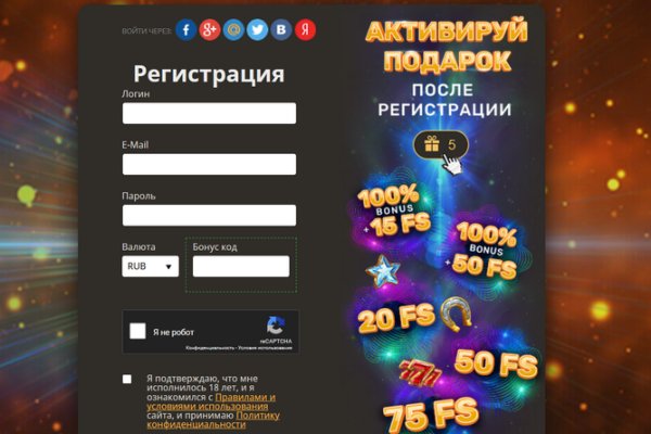 Kraken cc ссылка
