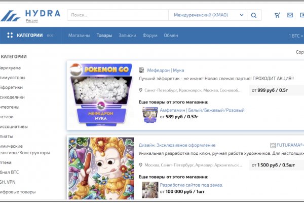 Кракен даркнет