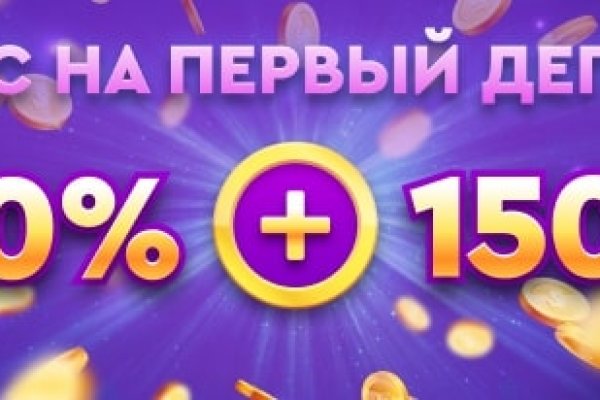 Кракен современный даркнет маркет плейс