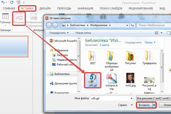 Кракен это даркнет