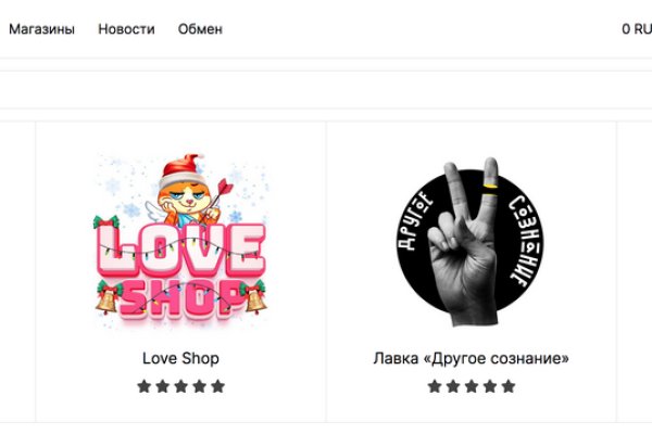Кракен короткая ссылка