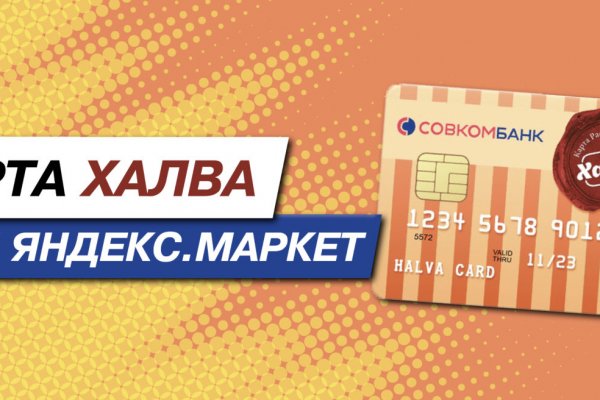 Можно вывести деньги с кракена