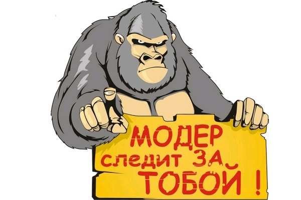 Кракен сайт krk market com