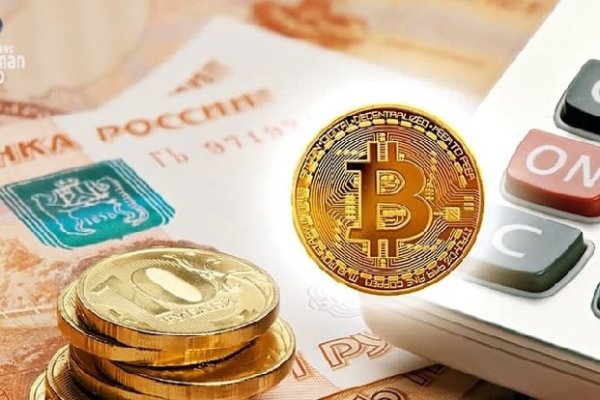 Кракен маркетплейс ассортимент