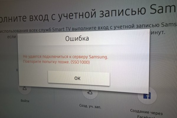 Кракен сайт kraken dark link