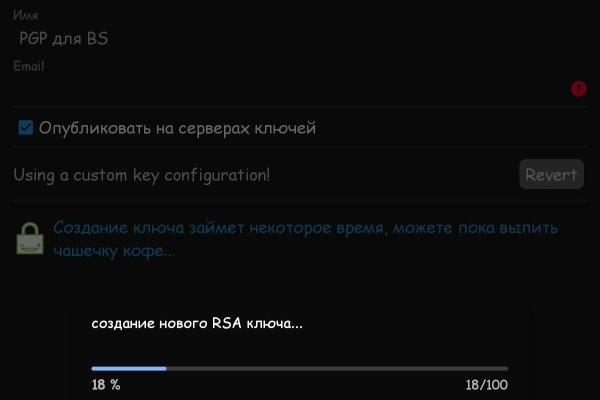 Кракен офф сайт