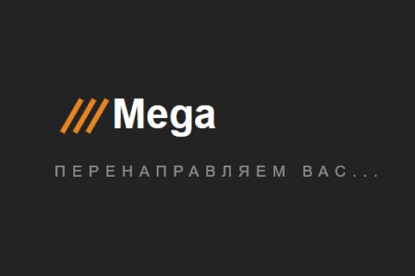 Кракен купить в москве порошок