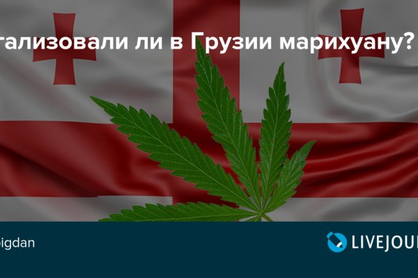 Дарк нет кракен