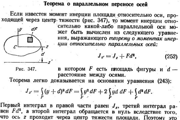 Kraken ссылка зеркало официальный сайт