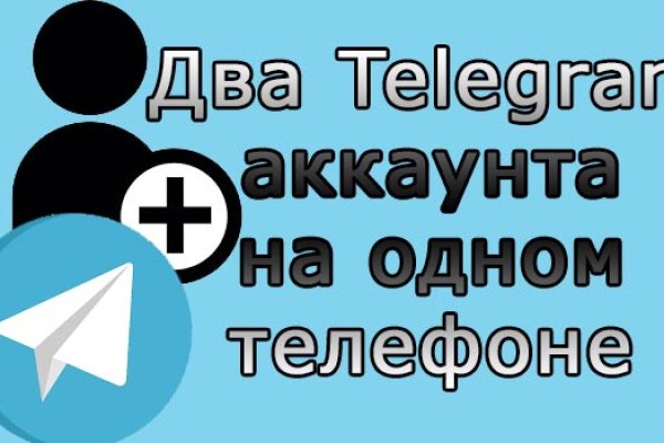 Кракен вход