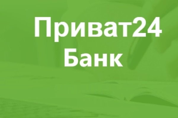 Маркет плейс кракен маркетплейс