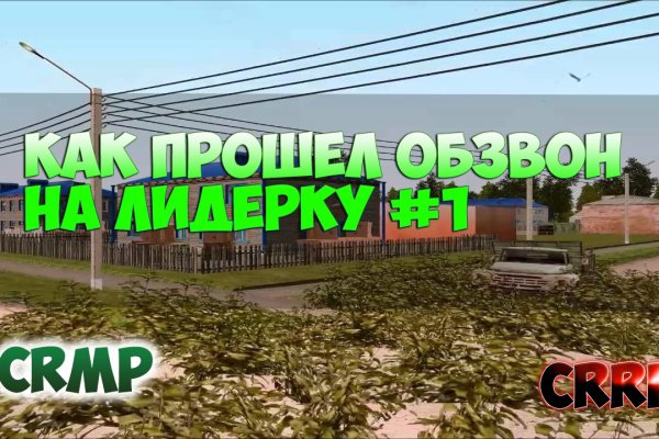 Маркет плейс кракен маркетплейс