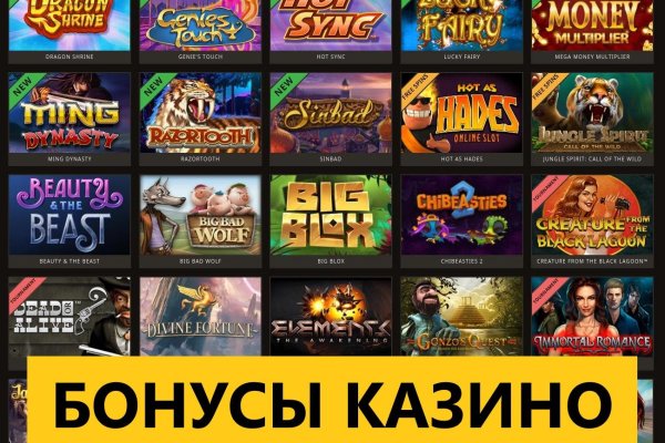 Kraken вход kraken torion