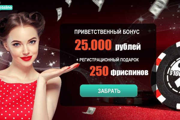 Кракен маркетплейс kr2web in площадка торговая