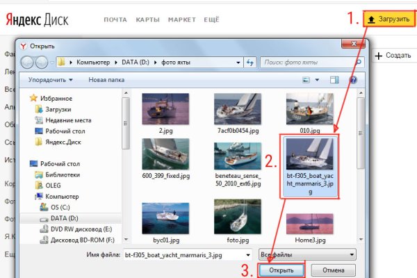 Kra32.at