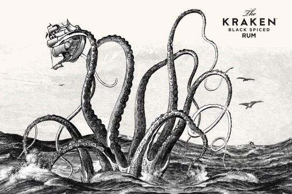 Kraken 2025 ссылка