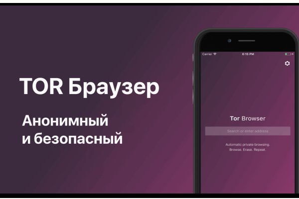Кракен зеркало krakenat2krnkrnk com