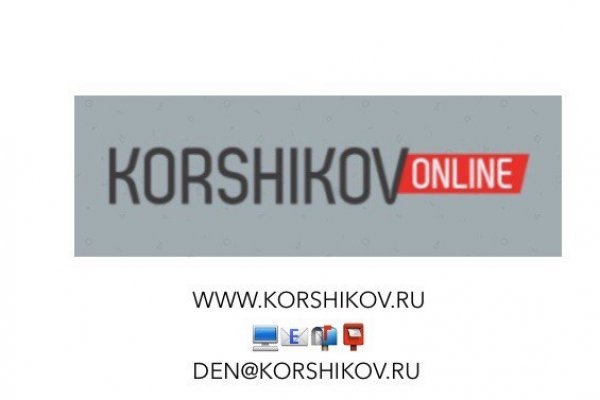 Кракен вход рабочий