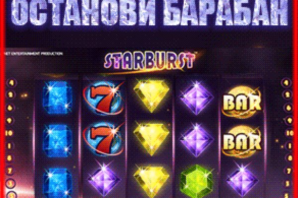 Что с кракеном сегодня сайт