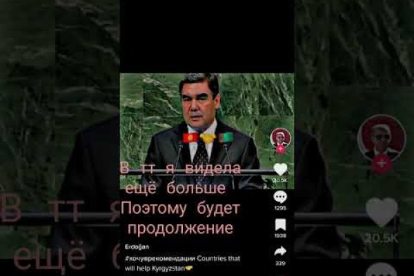 Кракен дарк шоп