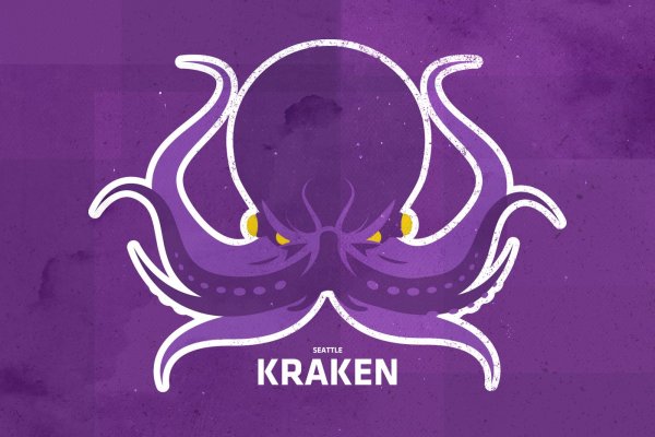 Кракен сайт krakens13 at