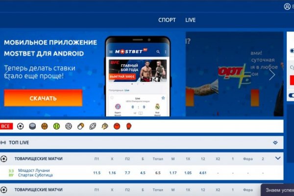 Кракен в россии наркотик