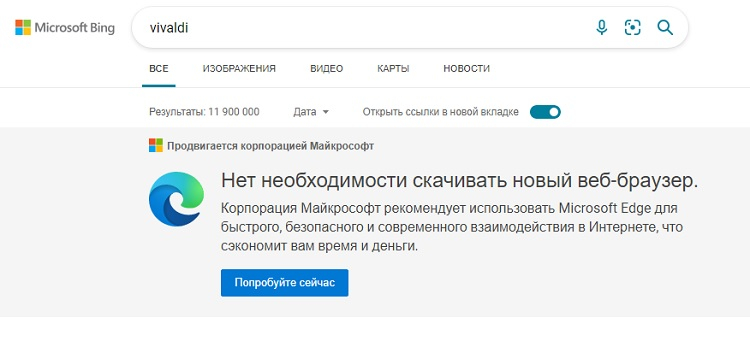 Кракен сайт продаж