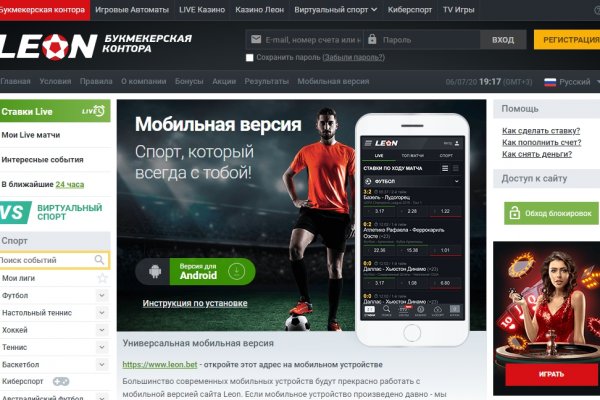 Кракен маркетплейс откуда взялся