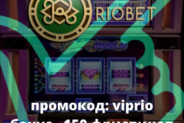 Ссылки для tor