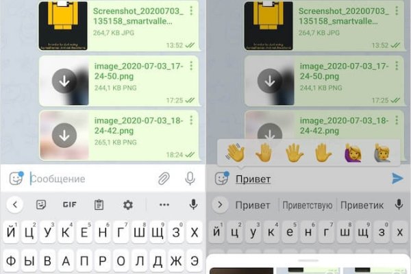 Кракен даркнет рекламы