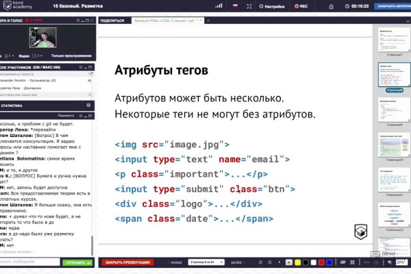 Ссылки на кракен маркетплейс