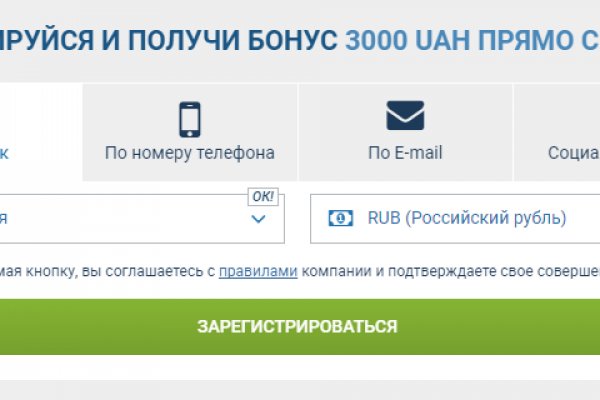 Кракен сыл ссылка