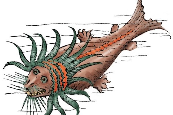 Кракен сайт kraken2