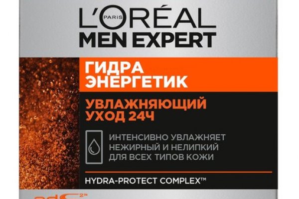 Кракен вход ссылка kraken torion net