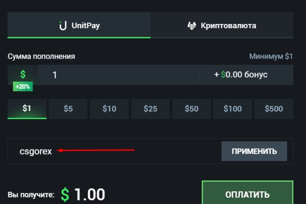Где купить наркотиков