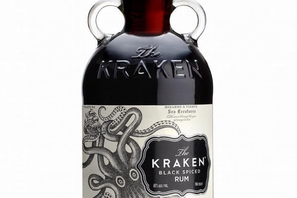 Kraken 1 2