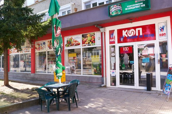 Кракен зеркало сайта
