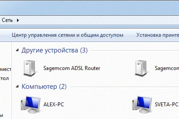 Кракен сайт ссылка тор браузере