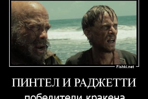 Гидра сайт в тор браузере ссылка