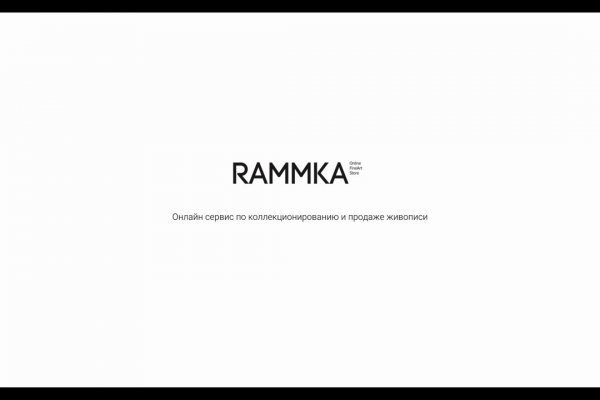 Даркнет каталог