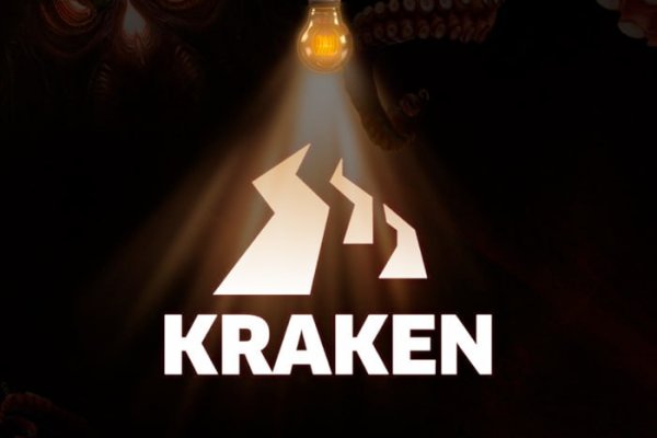 Kraken 2krn cc