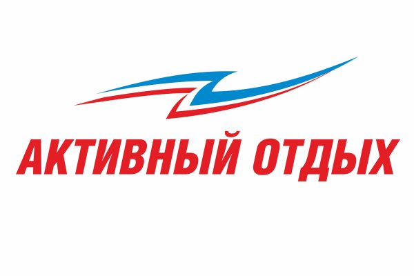 Кракен даркнет только через торг