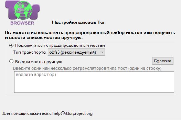 Кракен 15at