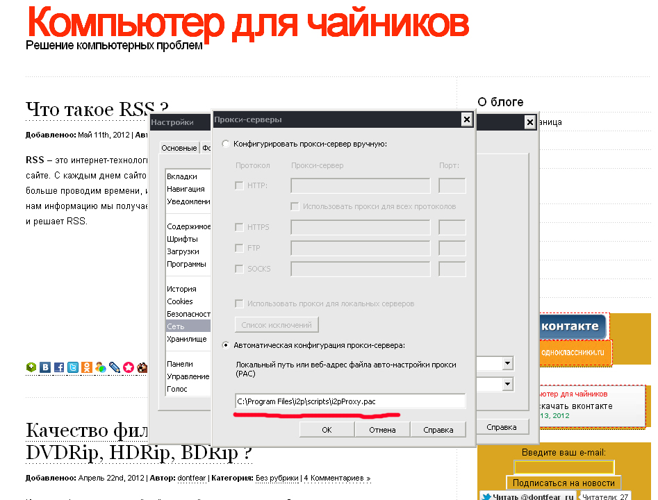 Кракен торговая площадка даркнет