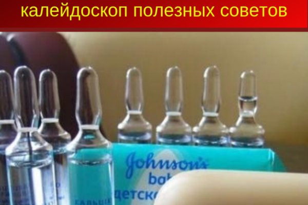 Кракен ссылка тор браузер