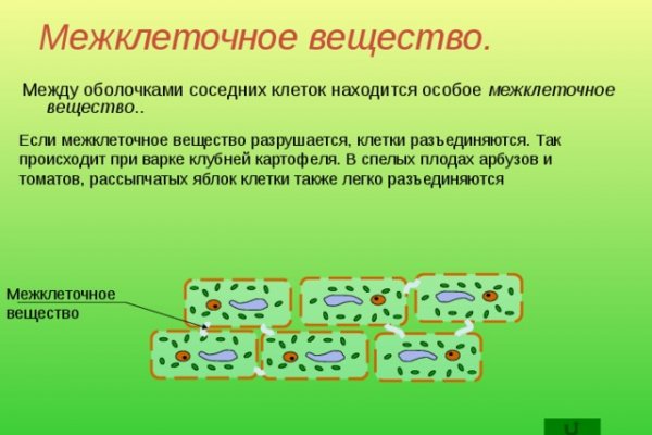 Сайт krn