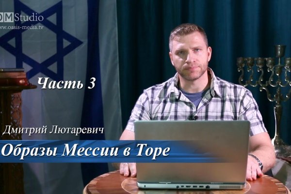 Кракен маркет даркент только через тор