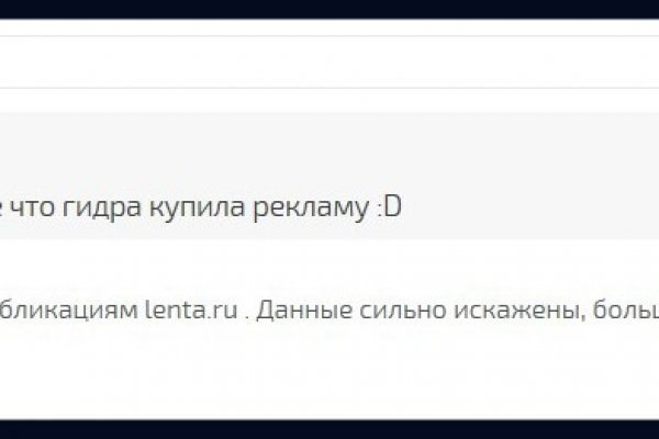 Кракен новый маркетплейс