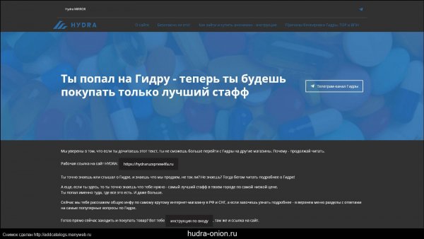 Дарк маркетплейс кракен