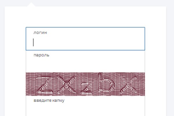 Кракен правила площадки